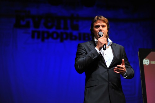 Мастер-классы в рамках конкурса «Event-прорыв», event-прорыв, конкурса, мастер-классы, церемония, церемония награждения, мероприятия, корпоративных мероприятий, Интернет-портал EventNN.ru